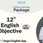 12th English (Arts/Commerce)