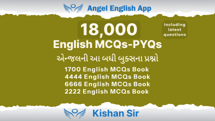 18000 English MCQs-PYQs Course