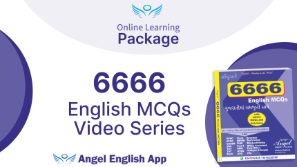 6666 English MCQs Video Series