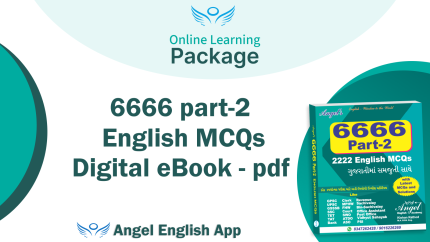 6666 English PYQs Part-2 (2222)
