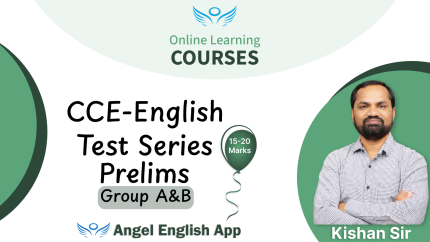 CCE Prelims English Test Serisefinal
