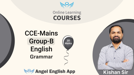 CCE English : Mains Group-B