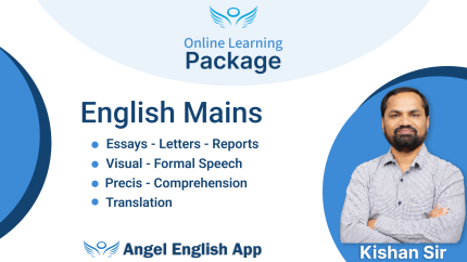 English Mains All Exams