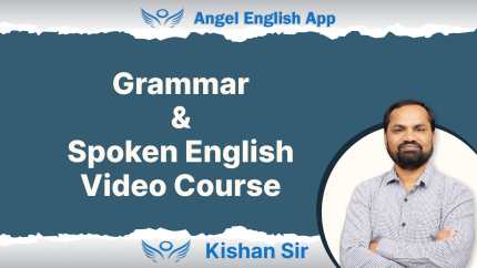 Grammar & Spoken English Video Course